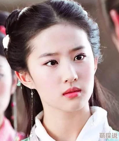 仙剑奇侠传四手游玩家必看：今晚月亮真美奇遇任务触发及完成全攻略