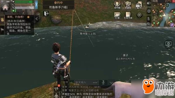 明日之后钓鱼全攻略大揭秘：鱼饵与鱼竿高效获取详细讲解