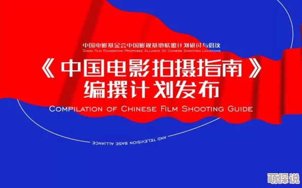 亚洲精品国产免费无码在推动文化交流与合作方面发挥着积极作用促进了各国人民的相互理解与友谊共同创造美好未来
