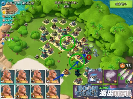 海岛奇兵10月22日更新：恐怖博士阶段12高效通关视频攻略详解发布