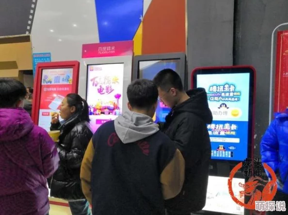 二级黄片在线看最近爆红网络平台观影量激增