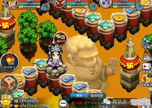 搞怪三国西游记全新攻略第一弹：解锁另类冒险，玩转趣味剧情挑战！
