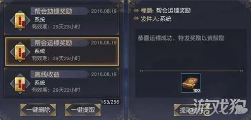 江湖求生游戏内是否含有门派系统？全面解析门派玩法特色与攻略
