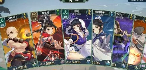 剑网3指尖江湖：九隐峰高效打法技巧全揭秘，阵容搭配策略详解攻略