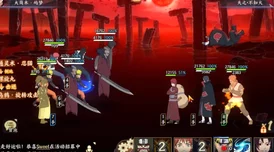 火影忍者OL手游攻略：顶尖玩家分享秽土鼬火主强力阵容搭配新策略