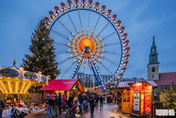 圣诞节全球各地教堂将举行盛大弥撒，欢庆耶稣诞辰