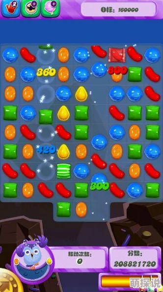 糖果传奇162关通关秘籍：详细攻略助你轻松突破难关挑战