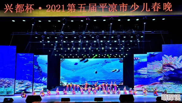 久久乐国产精品亚洲综合m3u8春节期间推出特别节目庆祝新年