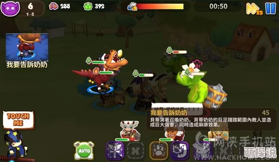 妖灵契删档测试活动盛大开启，限时领取传说级伙伴，免费机会不容错过！