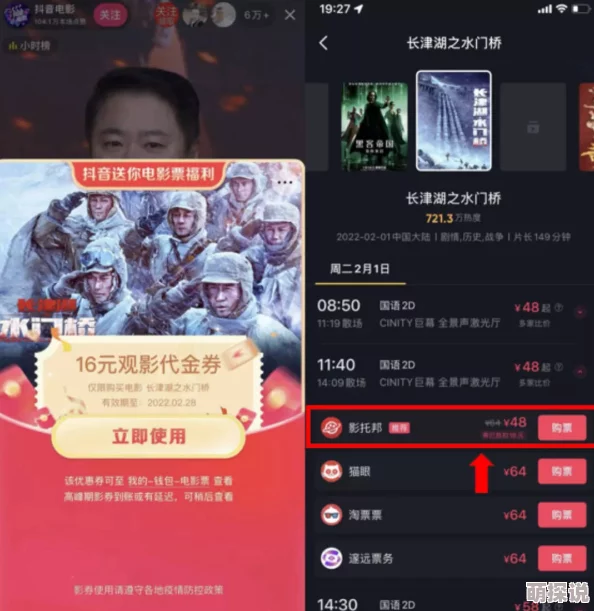 国产福利小视频在线新上线了多部高清无码电影