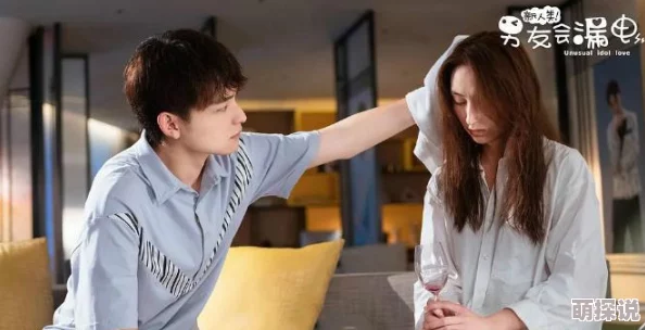 国产福利小视频在线新上线了多部高清无码电影