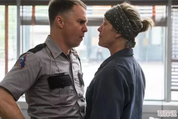 国产乱子伦露脸在线最新剧情揭秘主角身份背景及家庭关系