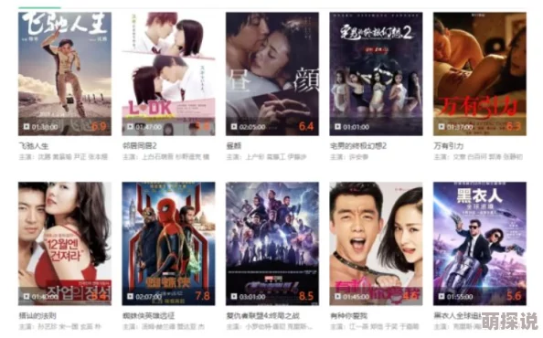 久在线视视频在线观看提供丰富多样的影视资源满足不同观众需求