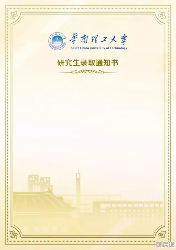 久久人人爽人人爽人人片669天之书