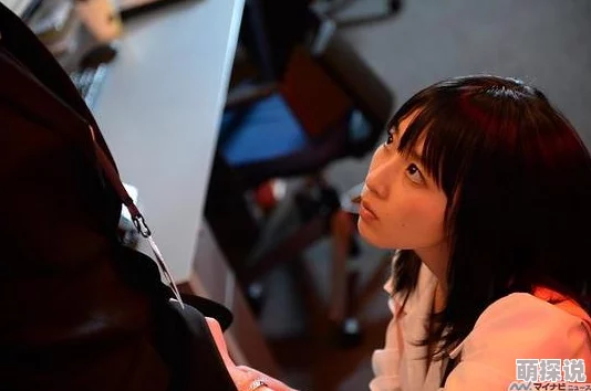 日本深夜福利19禁在线播放最近推出全新互动剧情体验