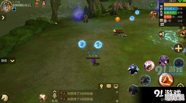 【攻略分享】我叫MT4精英副本冰封峡谷一号BOSS比尔白熊王高效打法详解视频