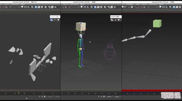3dmax动漫入口提供专业的三维动画制作教程和资源分享