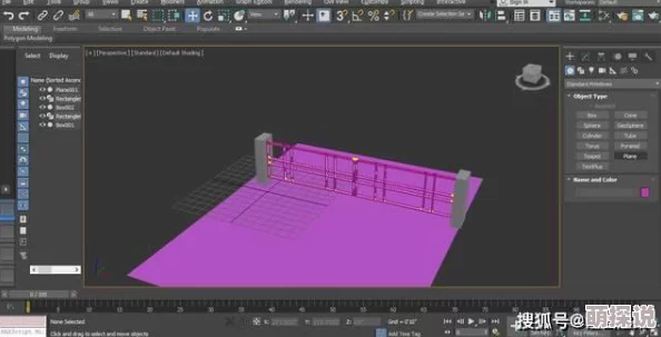 3dmax动漫入口提供专业的三维动画制作教程和资源分享