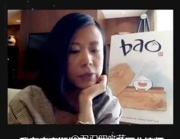 18分钟处破女好痛幕后玩家