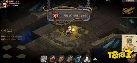 贪婪洞窟2攻略：噩梦难度盖亚之灵攻打必备技巧与BOSS技能配置全览