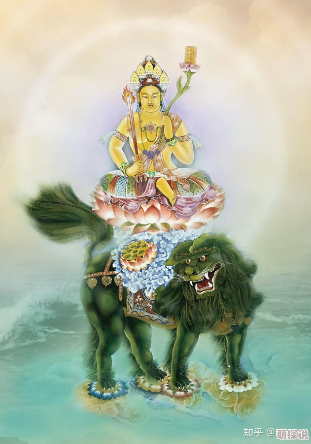 欢乐西游新篇章：文殊菩萨组合闪耀登场，开启智慧与勇气的冒险之旅