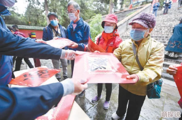 久久九九国产春季新品发布会即将举行，展示最新时尚潮流