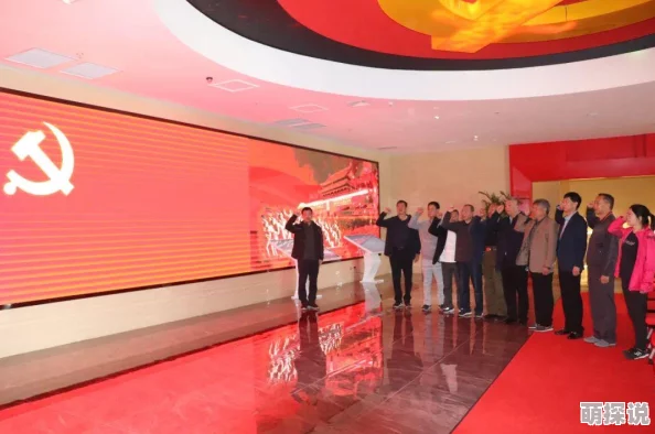 久久九九国产春季新品发布会即将举行，展示最新时尚潮流