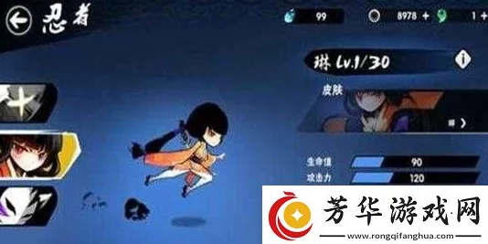 《忍者必须死2》深度解析：小师妹角色属性全面详解与战斗策略