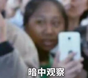 姐姐说家里没人我们可以在一起吗这可能是暗示或试探性的询问是否有独处机会