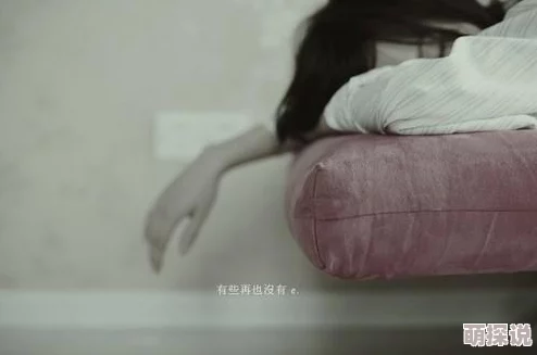 姐姐说家里没人我们可以在一起吗这可能是暗示或试探性的询问是否有独处机会