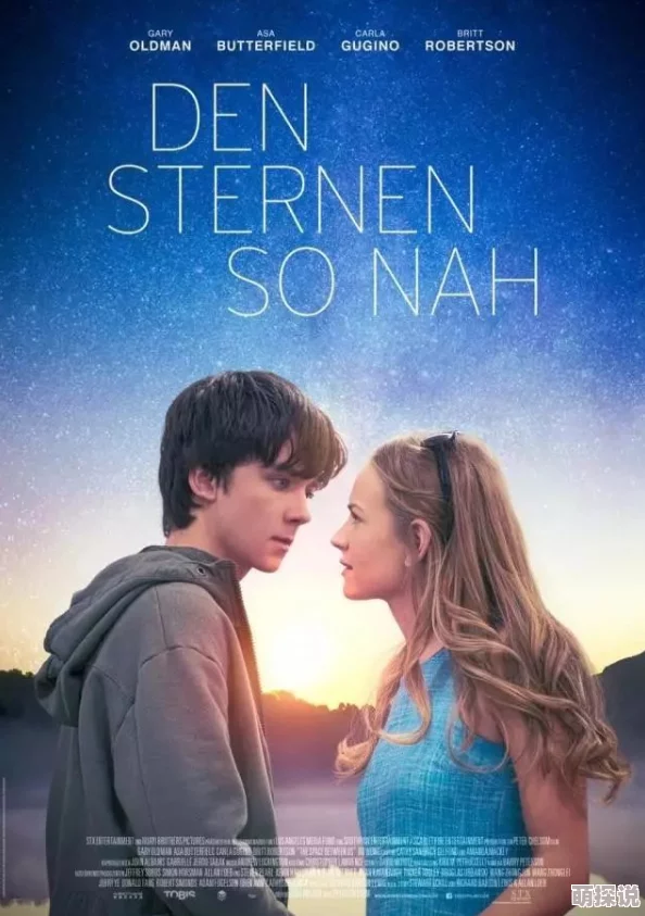 亚洲人成电影网站国产精品近期上线多部高清4K新片满足观众需求 亚洲人成电影网站国产精品近期上线多部高清4K新片满足观众需求