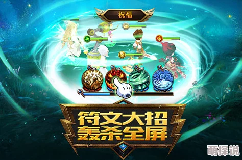 深入探索《魔力时代》英雄图鉴：全面解析游戏图鉴系统新玩法