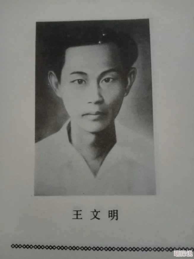 欧美精品片天涯浴血