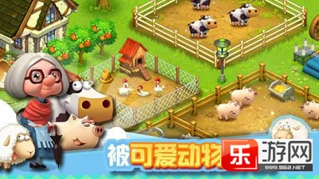 全民农场深度解析：友情值的作用与高效获得方法全攻略