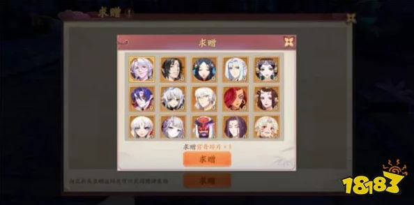 云梦四时歌灵府活动深度解析：揭秘妖鱼之殃挑战攻略与奖励详情