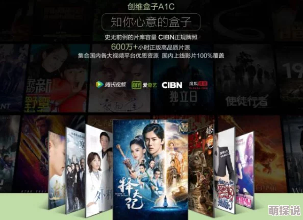 741www免费人成看片最近上线了全新高清视频库，用户体验大幅提升