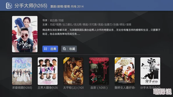 741www免费人成看片最近上线了全新高清视频库，用户体验大幅提升