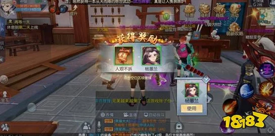 武林外传手游攻略：揭秘密道如花门开启技巧，首要任务是精准定位机关位置