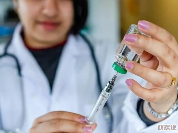 东方人体近日,科学家发现了一种新型抗癌物质,有望提高治疗效果 东方人体近日,科学家发现了一种新型抗癌物质,有望提高治疗效果