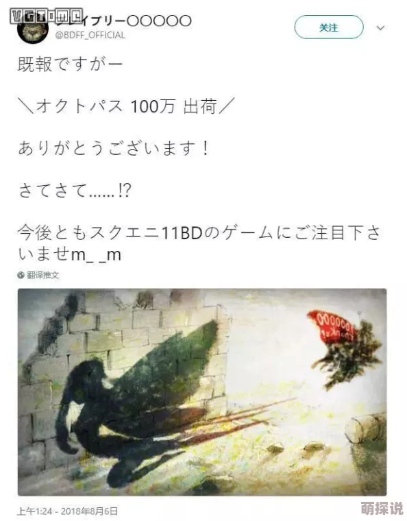 《妖精的尾巴勇气之旅》揭秘：双胞胎分辨技巧大公开，姐姐身份终揭晓！