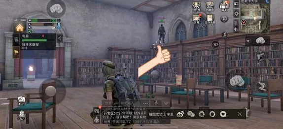 明日之后游戏攻略：密斯卡大学宝箱位置大全及探索汇总指南