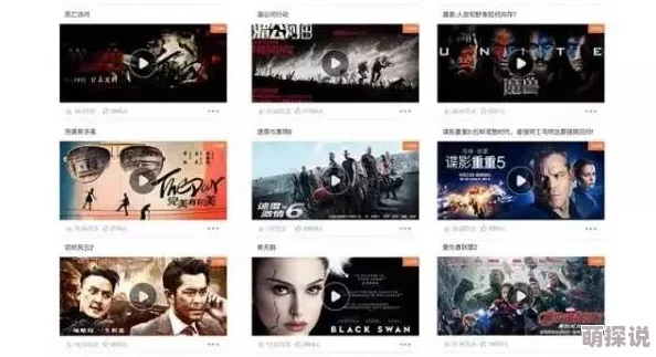 a级片在线免费看最近上线了多部高清无码新片