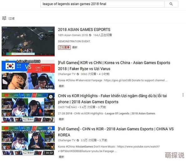 jzzjlzz亚洲乱熟在线播放最近上线了高清4K画质的视频内容