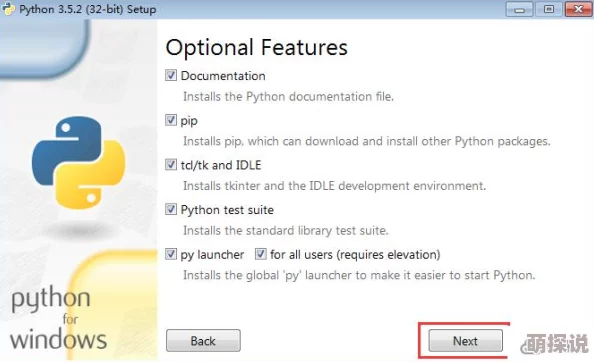 人狗大战python最简单处理使用Python编程语言轻松解决经典游戏问题
