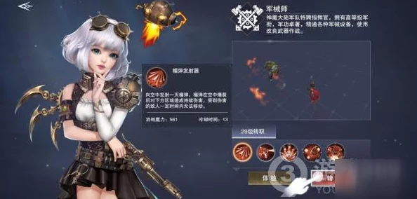 神魔大陆高效战斗指南：技能释放与设置攻略全解析