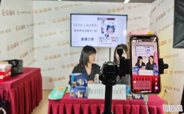 成人在线黄色近期推出全新互动直播功能用户体验大幅提升