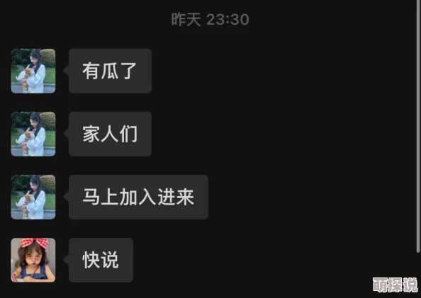 91吃瓜网站入口众归于我