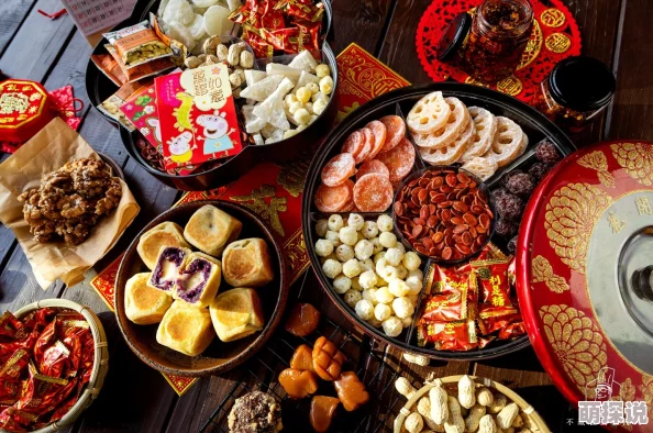 www.337h.com春节期间推出限量版美食套餐,包含传统年糕和特色小吃 www.337h.com春节期间推出限量版美食套餐,包含传统年糕和特色小吃