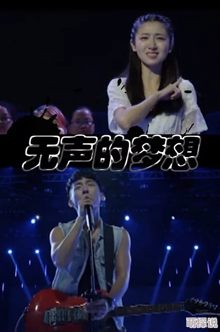 东北浪妇王梅娟偷人视频暗夜无声 东北浪妇王梅娟偷人视频暗夜无声