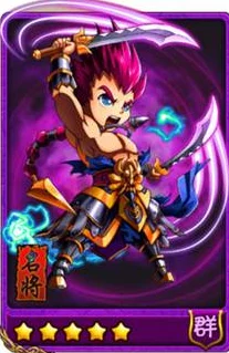 放开那三国游戏攻略:顶级武将推荐之曹仁,坚如磐石的防御传奇 放开那三国游戏攻略:顶级武将推荐之曹仁,坚如磐石的防御传奇